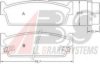 NISSA 4406021P86 Brake Pad Set, disc brake